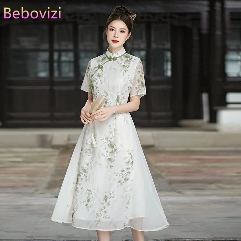 

Chinese Style Ao Dai Improved Tea Clothing Qipao Dress Summer New Elegant Slim Printed Long Cheongsam