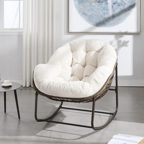 ATUNUS Modern Leisure Home Furniture Extendable Reclining Chaise Lounge Rocking Chair for Bedroom Living Room Balcony Metal