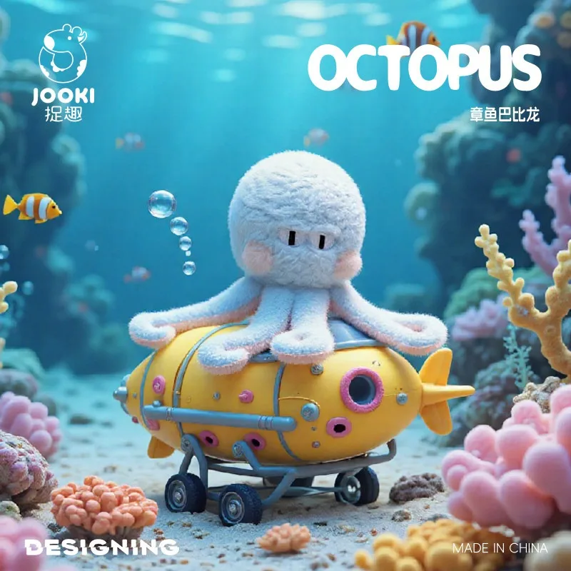 

Плюшевая подушка-осьминог Zhuoqu Babillon, милый мягкий игрушечный питомец для объятий, мягкий спутник для сна и подарок на день рождения для девочек, декор для детской кровати