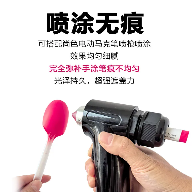 Marker Soft head Shang Se Water-based Assemble Hand Drawn Spraying Coloring And Complementary Colors Metallic Color Model