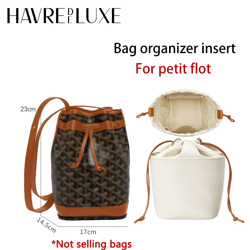 إدراج منظم الحقائب لملحقات حقيبة دعم الحقيبة من مادة القماش المتينة الصغيرة #1