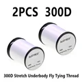 2PCS 300D