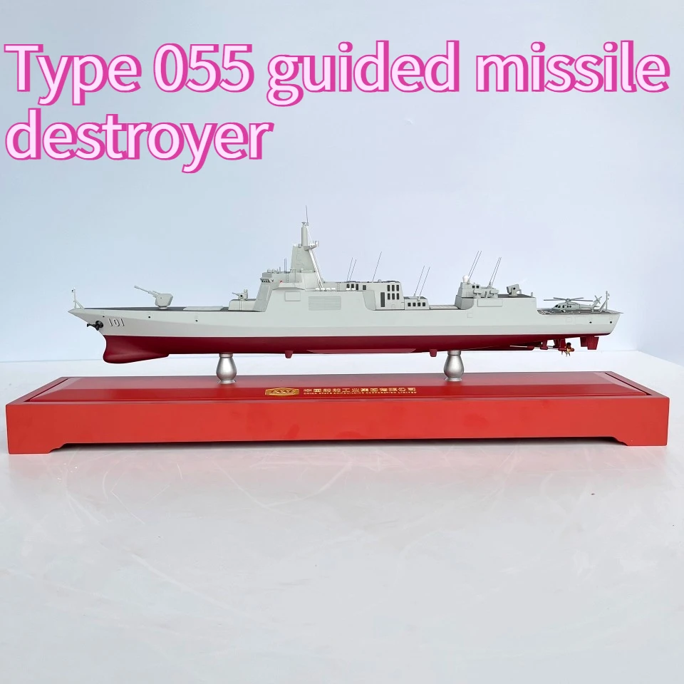 

Chinese Navy Type 055 Guided Missile Destroyer Model Static Alloy Warship Metal Warship Ship Ornaments Commemorative Collection