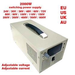 2000W Switching Power Supply AC to DC 0-12V 24V 36V 48V 60V 70V 80V 90V 110V 220V 300V 400V 600V Adjustable Voltage Current