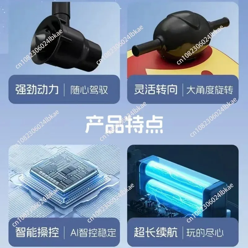 Electric Motorboat Kadin Boat Fishing Water Park Mini Speedboat Swimming Pool Outdoor Water Ski image 3
