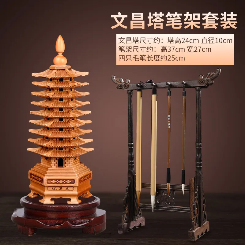 Mahagoni Wenchang-Turm Ornament Reines Holz Stifthalter Dreizehn Schichten Neun Dreizehn Schichten Klassisches Studienhandwerk – Detail 28