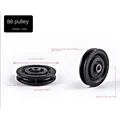 88mm