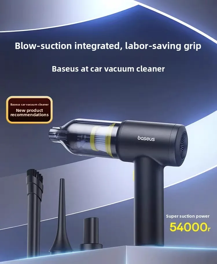 Car vacuum cleaner handheld small super powerful wireless charging household suction and blowing dual-purpose car large suction