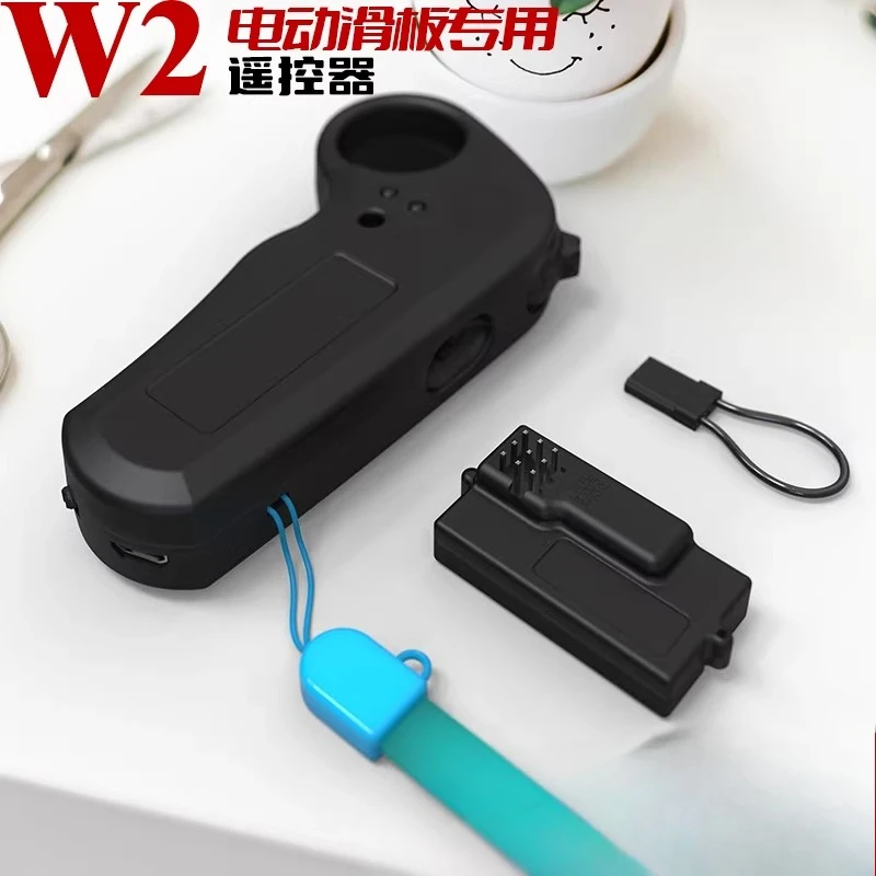 

W2 Remote Control Electric Scooter Accessories Receiver 2.4G Wireless Transmitter ESC Two-channel Light
