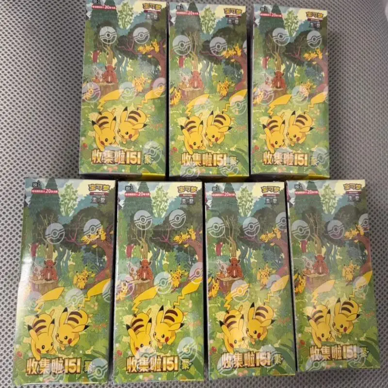 In Stock Simplified Chinese TCG SV 151 Series Cards Ponyta Gengar Rare Holo Collectible Trading Card Game Gift Toy Fans