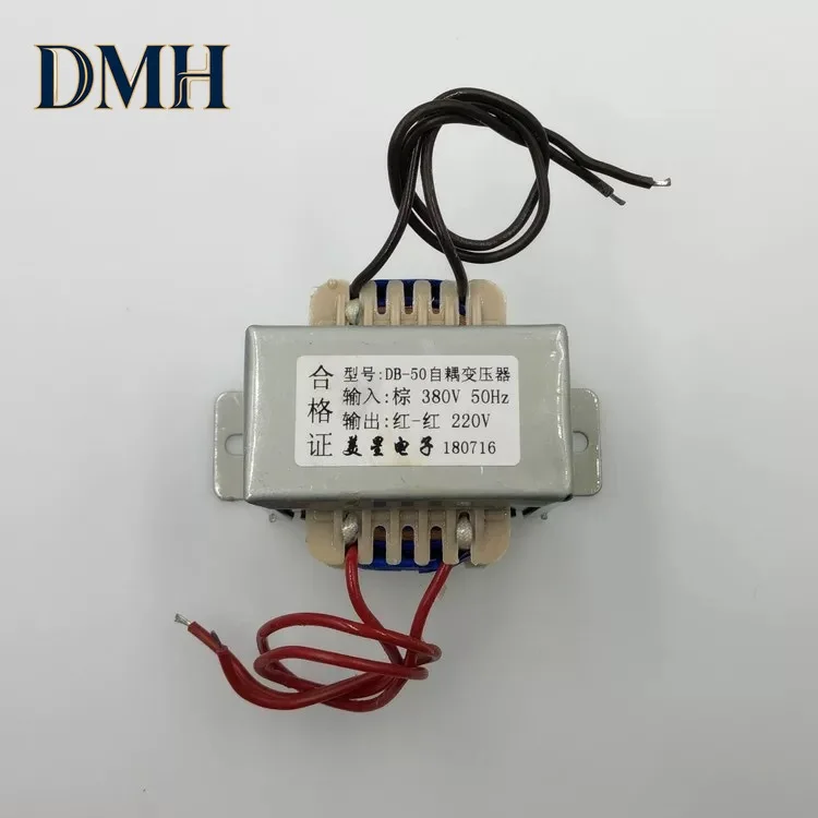 Autotransformer 50W 380V to 220V 0.227A all copper EI5730 single-phase 380V DZ-50VA