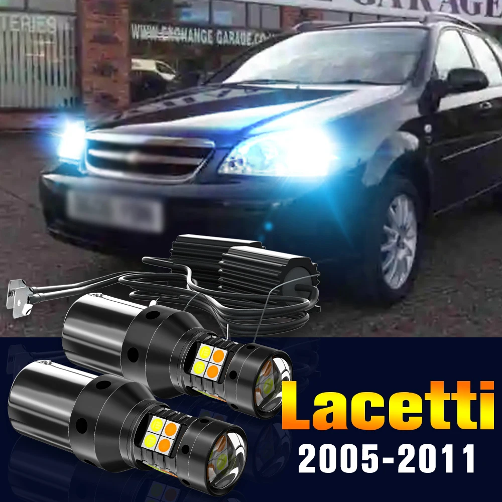 

2pcs LED Dual Mode Turn Signal+Daytime Running Light DRL Lamp For Chevrolet Lacetti 2005-2011 2006 2007 2008 2009 Accessories