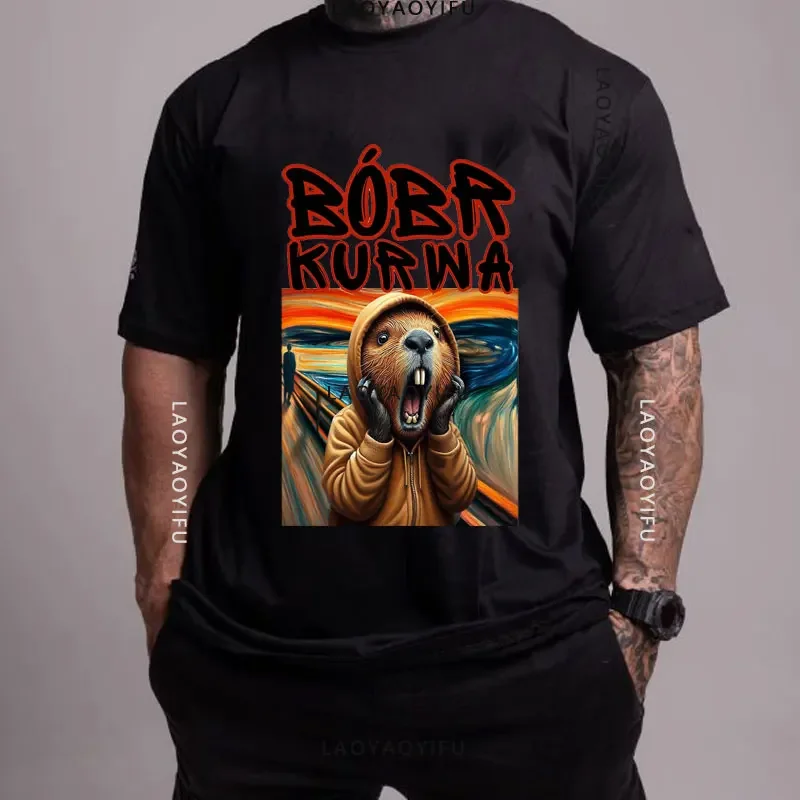 Hot Sale Bober Kurwa Bobr Graphic Cotton T Shirt Drinking Beer Special Men Women's Tee Kurwa Bobr Bober Comfortable Hip Hop Tops