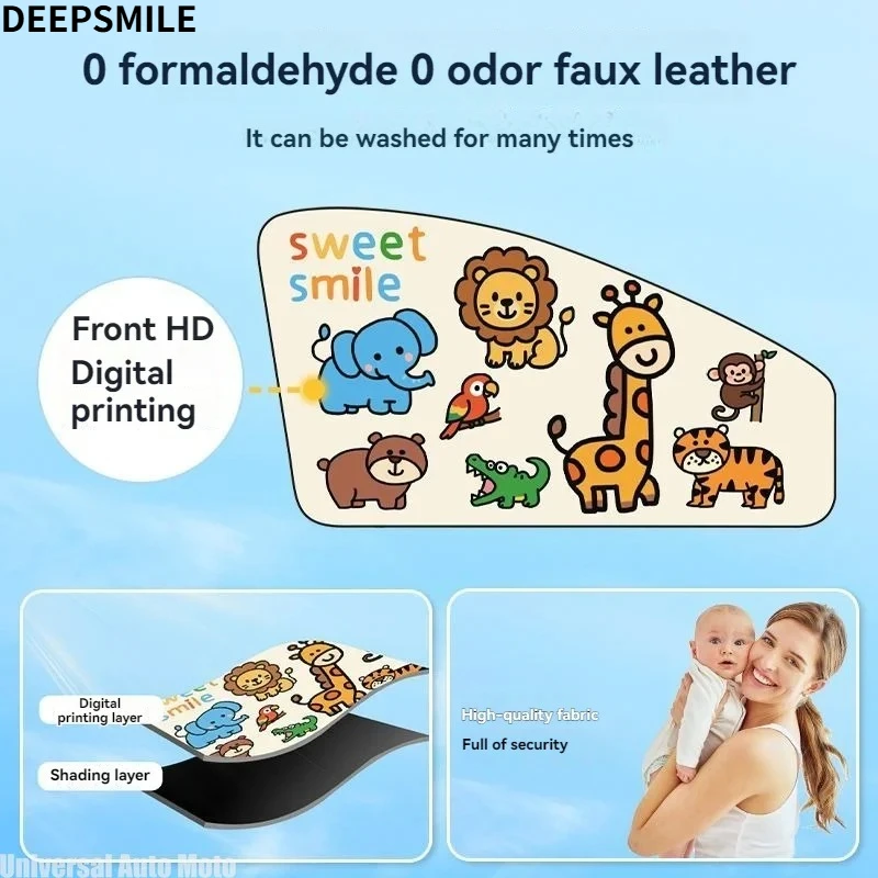 2pcs Cartoon Animal Universal Magnetic Window Shades Set for Cars Heat Privacy Reduction Protection Auto Sunshade Car Accessory