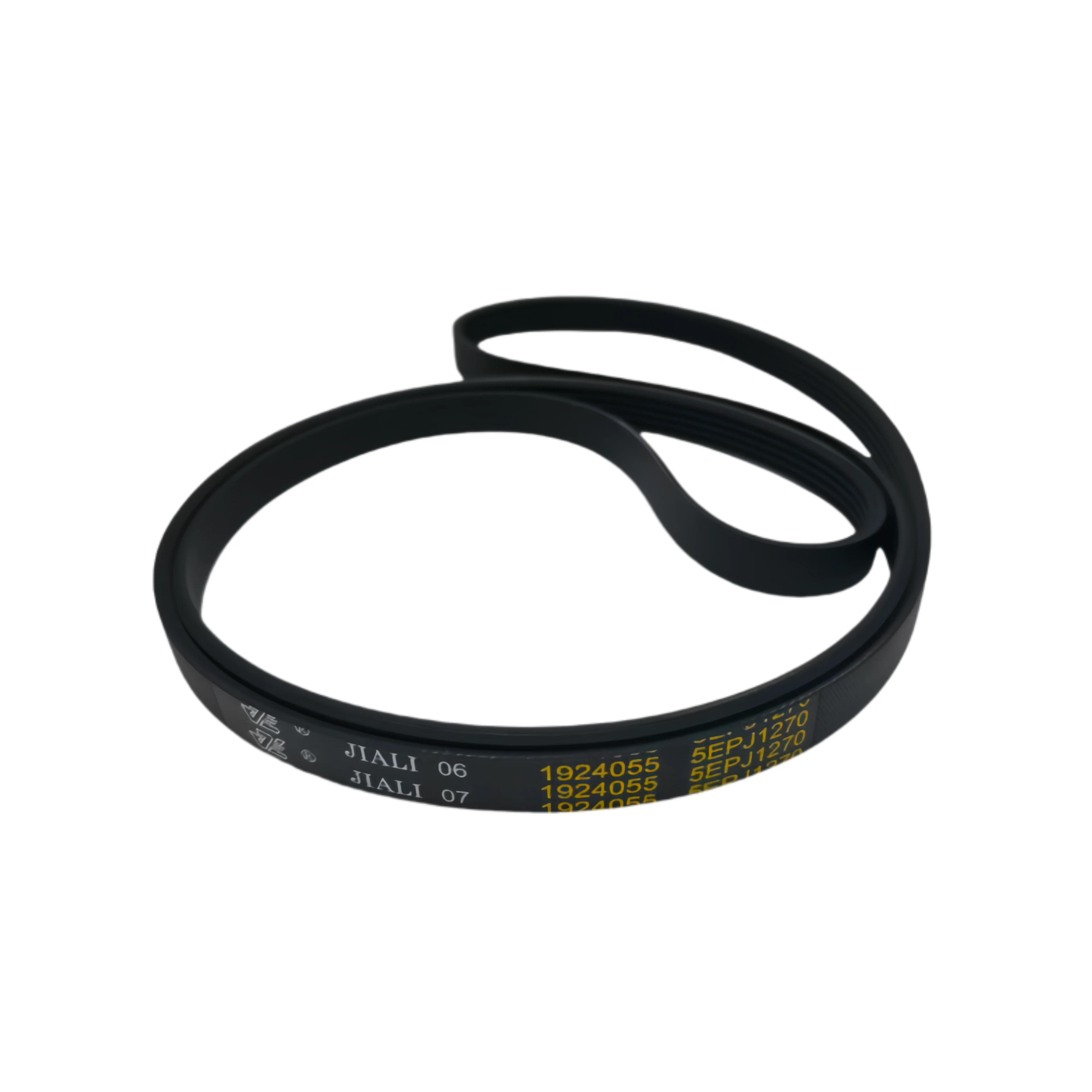 Correa de transmisión para lavadora 5EPJ1270 1924055, compatible con Samsung EL 1270 J5, 5EPJ 1270, 1270 PJ, PJ 1270, correa Poly-V