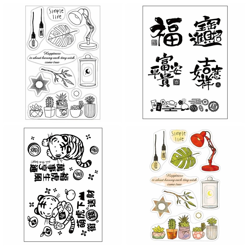 Jahr des Tigers klare Briefmarken Segen in chinesischen Silikon transparenten Briefmarken für DIY Scrap booking Album Karte machen Dekoration