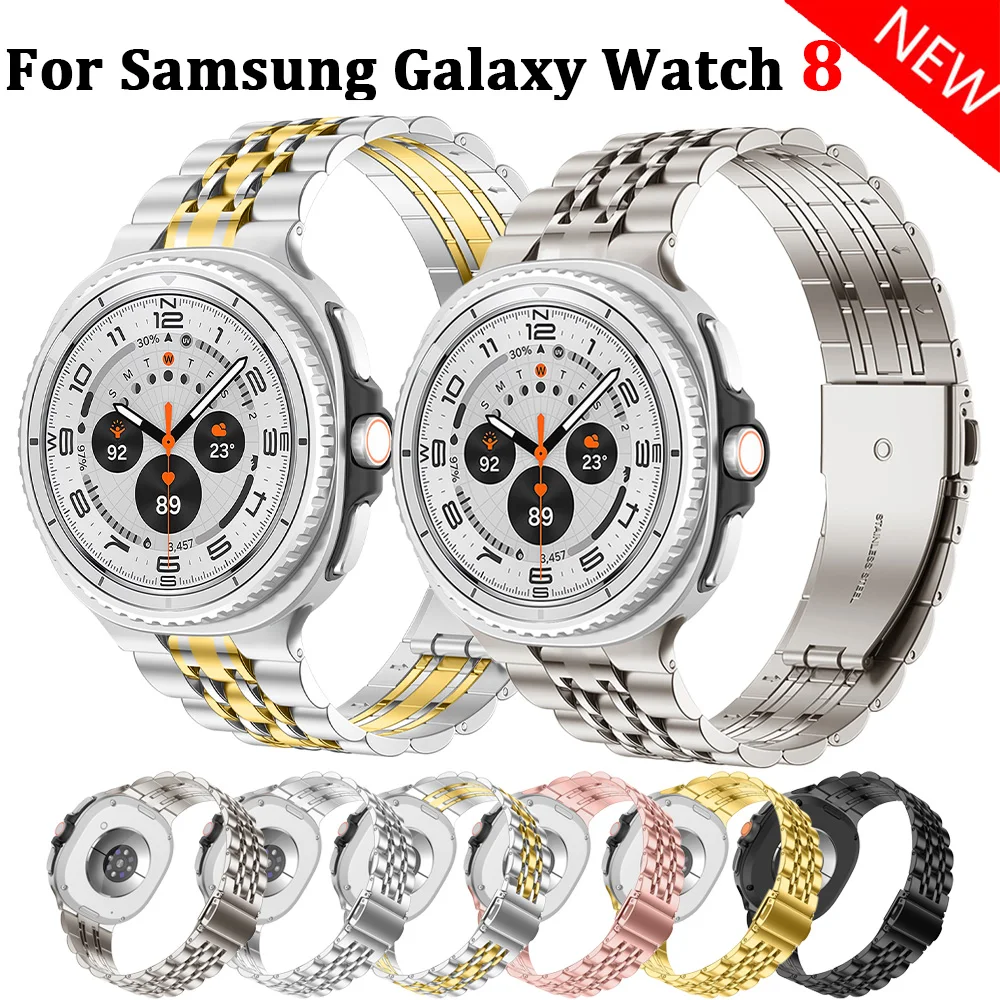 

Металлический ремешок для Samsung Galaxy Watch 8, 40 мм, 44 мм, ремешок для часов из нержавеющей стали, браслет Correa для Samsung Watch 8, классический ремешок 46 мм