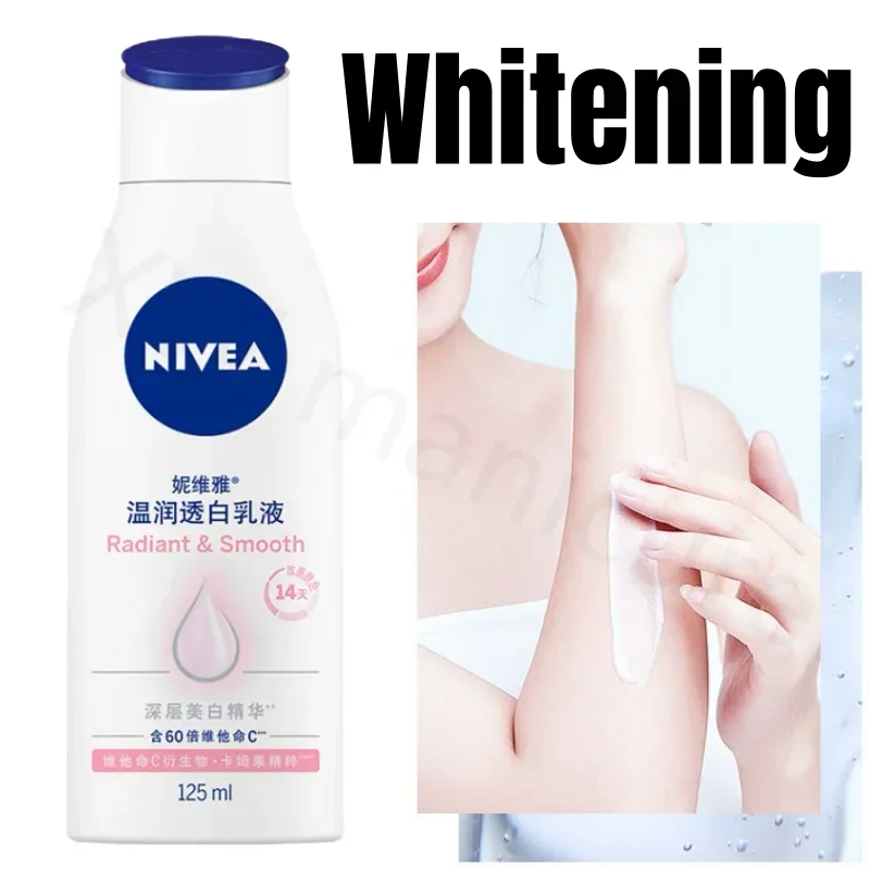 125ml Nivea Whitening Body Milk Relieves Dry Skin Peeling Moisturizes Skin Brightens Complexion Exfoliating Body Milk Body Care