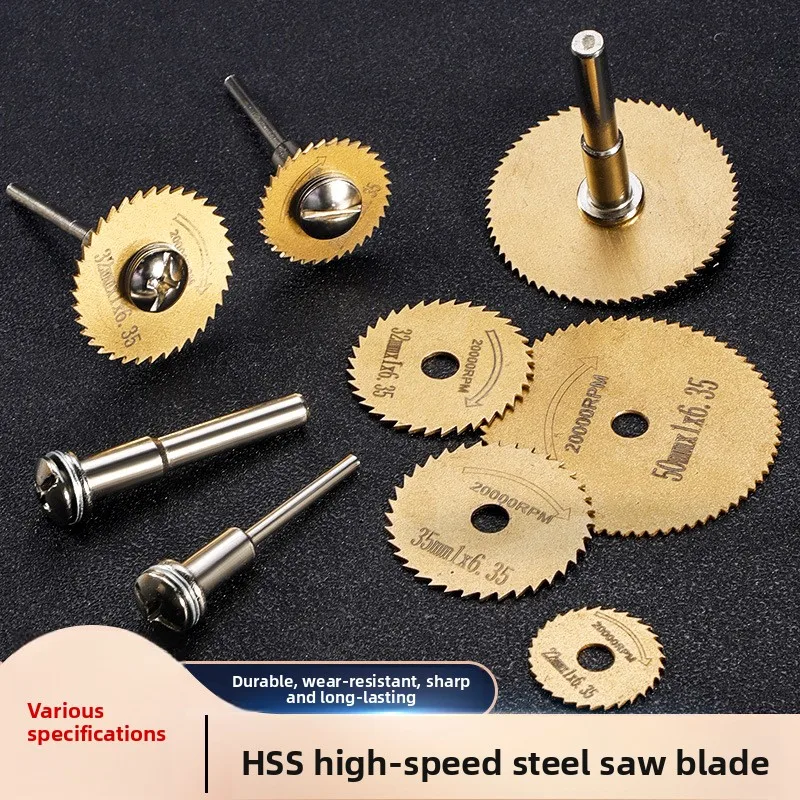 thin-hss-wood-cutting-disc-industrial-high‑temp-resistant-alternate‑tooth-labor‑saving-circular-saw-blade-woodworking