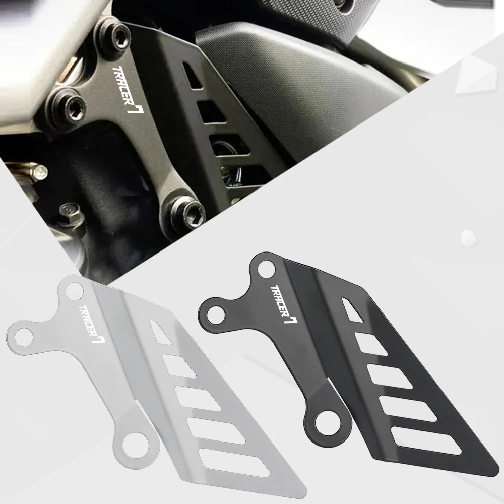 FOR YAMAHA MT07 FZ-07 MT-07 Tracer700 TRACER 7 GT 016~2020 2021 2022 2023 Accelerator Control Cover Guard Frame Protector Parts