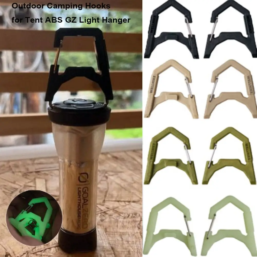 Abs Outdoor Camping…