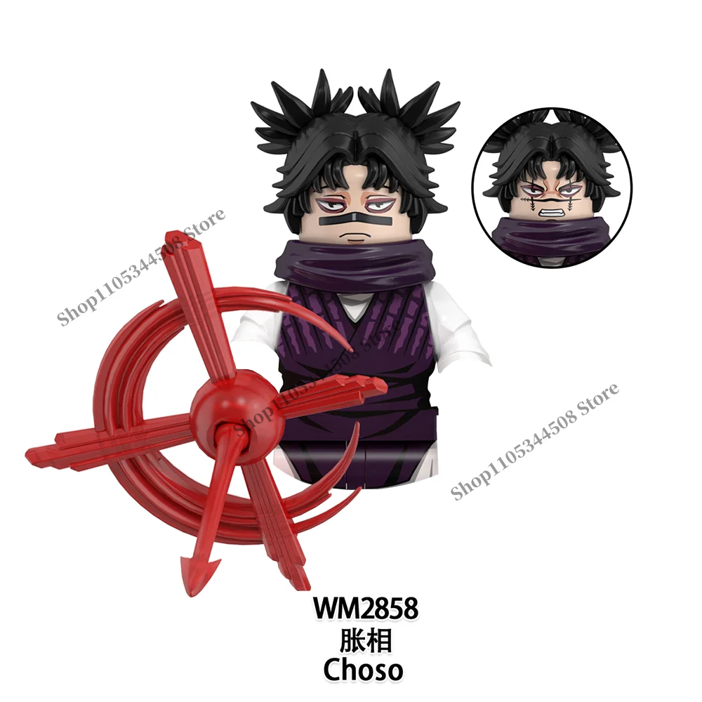 Jujutsu Kaisen Anime Brick toys Fushiguro Toji Tsukumo Yuki Hanao Choso MINI Cartoon Puzzle Building Blocks Collection Gift