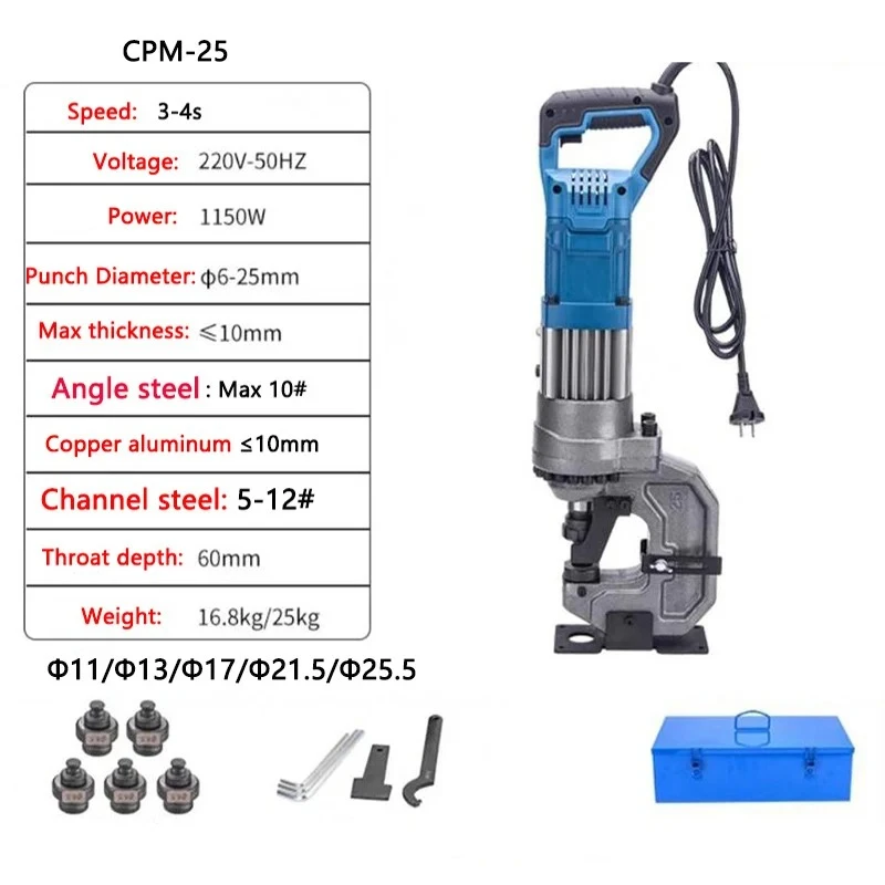 Máquina de perfuração hidráulica elétrica de 10mm de espessura, ângulo de canal de aço, abertura de buraco de cobre/alumínio/ferro/perfurador de placa de aço