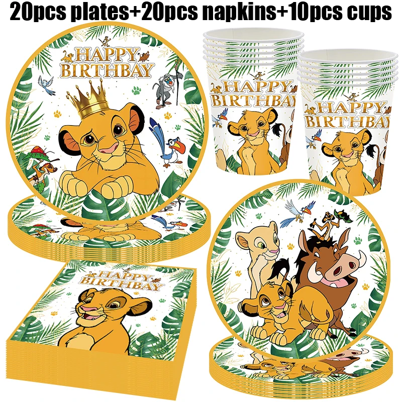 الأسد الملك عيد ميلاد الديكور الأولاد الأطفال عيد ميلاد الديكور الأسد الملك Suppy كيت لوحة كأس المناديل مفرش المائدة حزب صالح