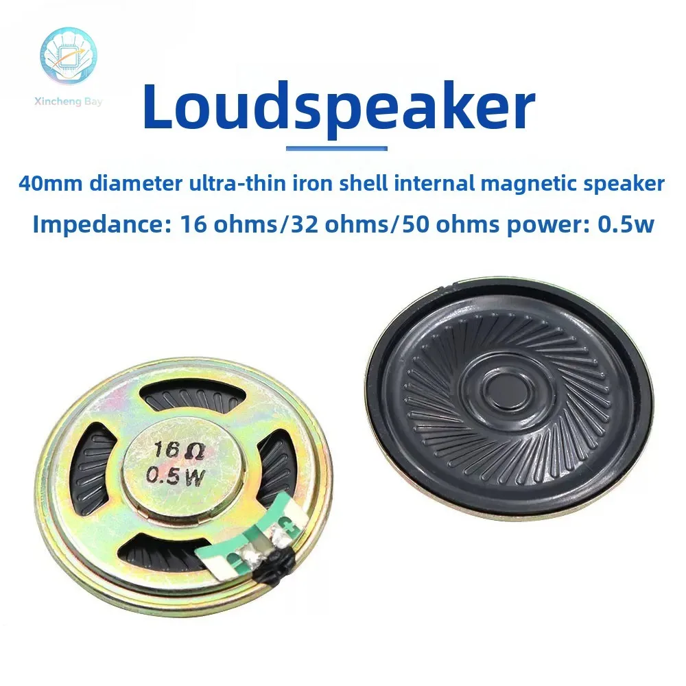 5Pcs/Lot 40MM 0.5W New Ultra-thin Speaker 16  32 50 Ohms 0.5 Watt 0.5W 16R 32R 50R Loudspeaker Diameter 40MM 4CM Thickness 5MM