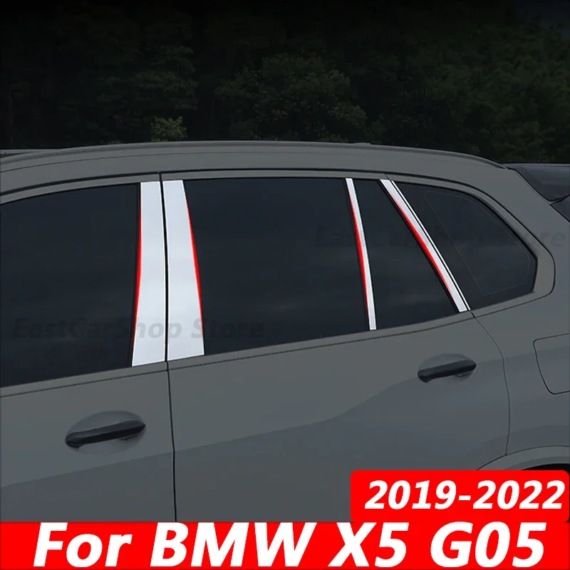 

For BMW X5 G05 2019 2020 2021 2022 Car Stainless Steel Middle Central Column Window Trim B C Pillar Chrome Sticker Accessories