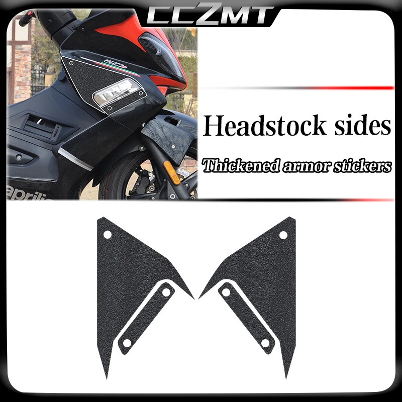 For Aprilia SRMAX300 stickers thickened car body armor stickers protective sticker modification accessories