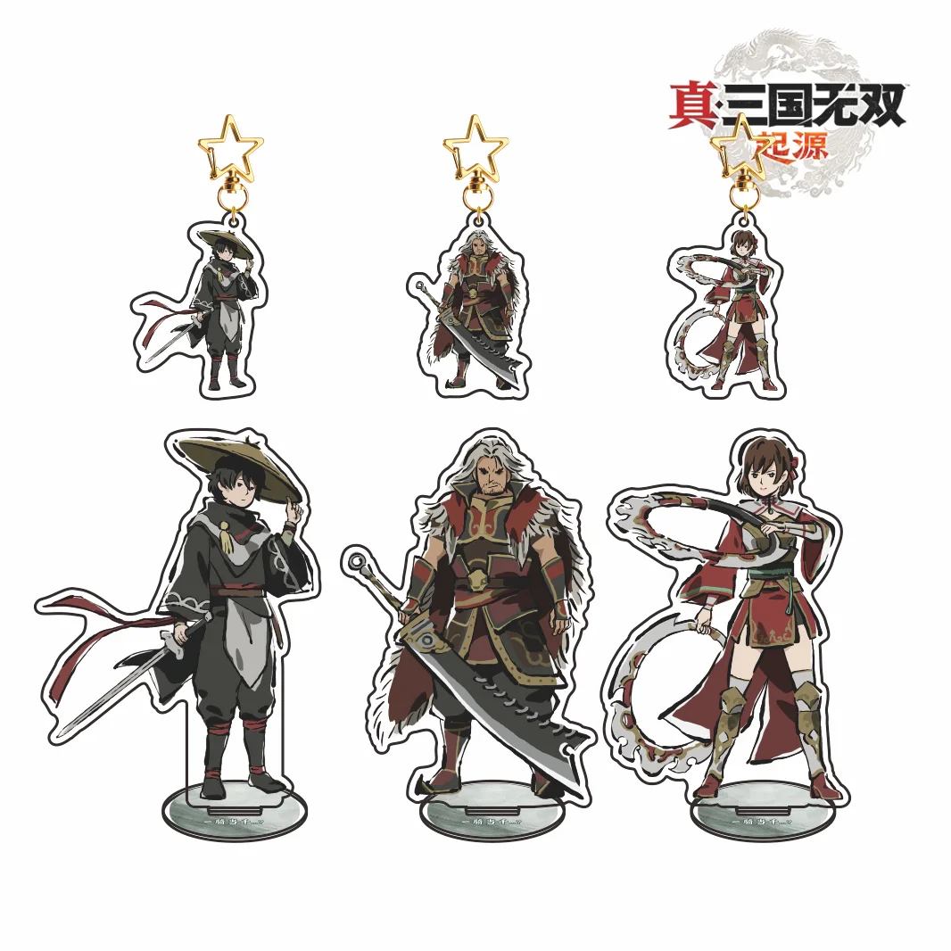 Dynasty Warriors Origins Liu Bei Lu Bu Sun Shangxiang Character Series New Arrival Acrylic Stand & Keychain, Game Ornament