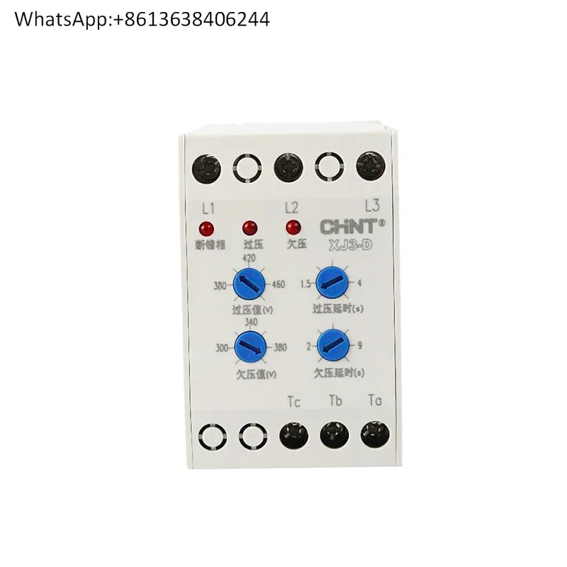 phase break and phase sequence over and under voltage protector relay phase loss protector XJ3-D AC380V