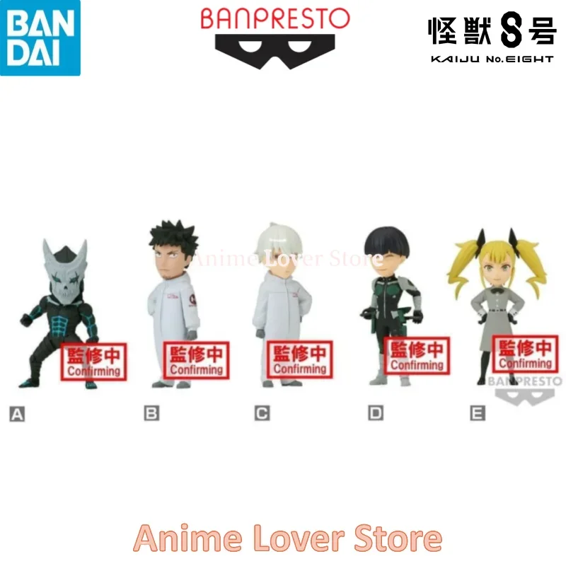 

Bandai Banpresto Original Kaiju No.8 WCF Vol.2 Kafka kaiju No.8 Shinomiya Ichikawa Hoshina Anime Figures Toys for Kids Gift