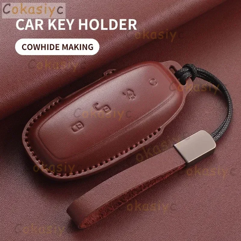 

Кожаный чехол для автомобильного ключа для BYD DENZA D9 2022 для Denza D9 DM-i 2022 2023, автомобильный брелок для ключей, аксессуар для стайлинга автомобилей