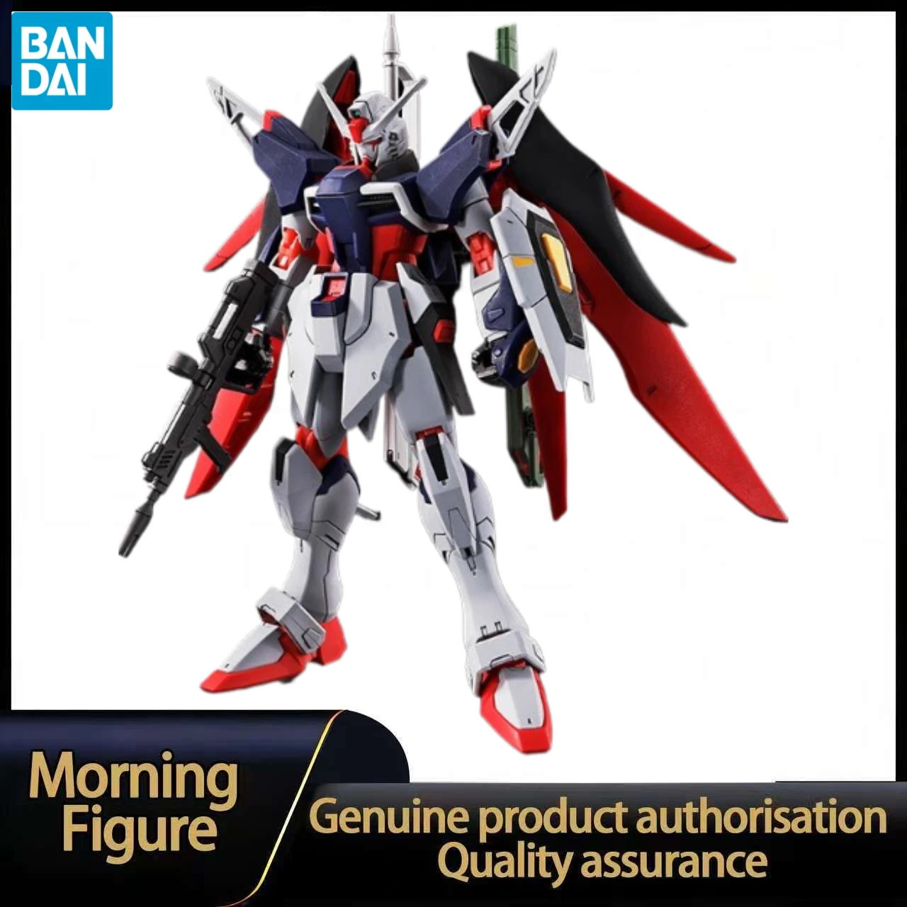 

In Stock BANDAI SPIRITS HG MOBILE SUIT GUNDAM SEED FREEDOM ZGMF A-42S2 DESTINY GUNDAM SpecⅡFinal Battle Color Scheme Assembly