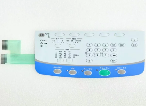 Suitable for ECG-2250  new key film key panel