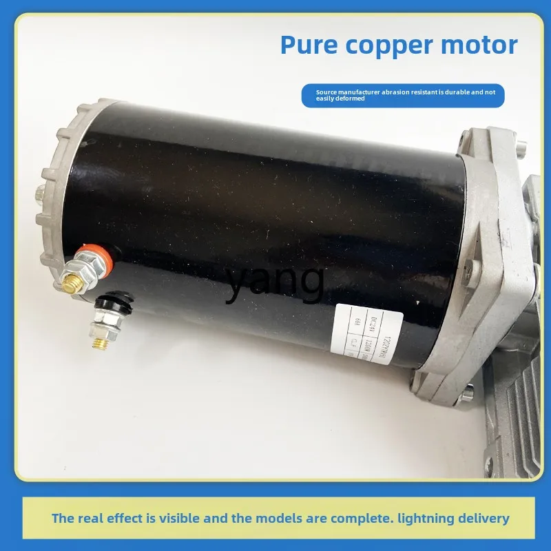 CX muck truck, automatic tarpaulin motor, dump truck, environmentally friendly cover motor 24V deceleration