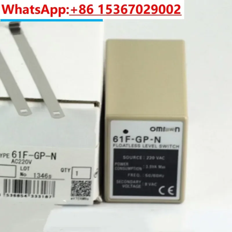 Float Controller Sw…