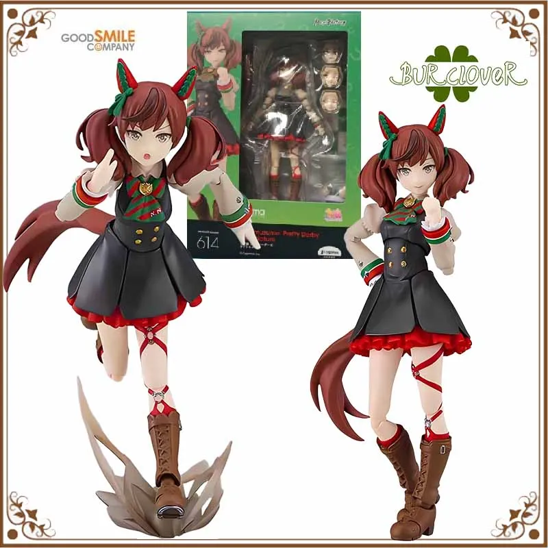 

GSC Original figma Anime Figure Pretty Derby Nice Nature Action Figure Toys For Boys /Girls /Kids /Christmas Gift