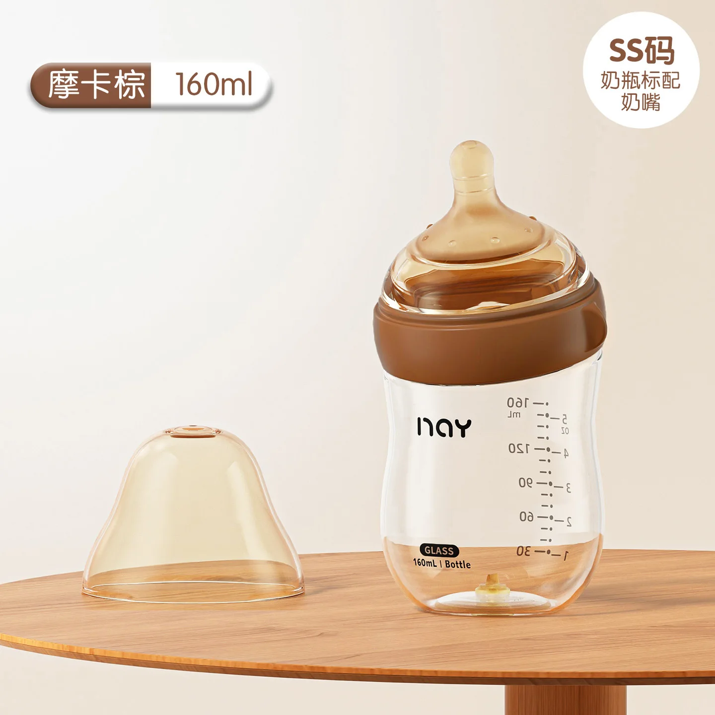 Bending engineering design for newborn anti bloating glass bottle, bottom return air, wide caliber breast milk bottle view 6