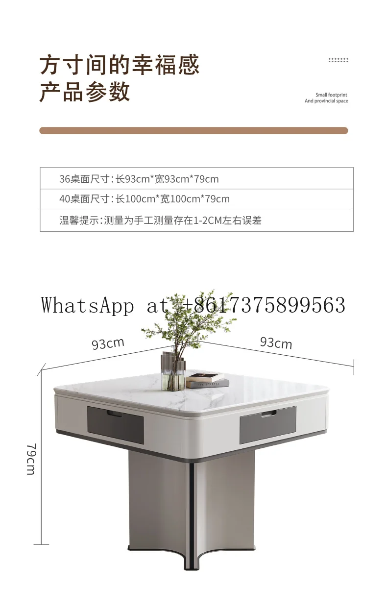 Solid Wood Automatic Mahjong Machine Small Apartment Multi Functional Dining  Tea