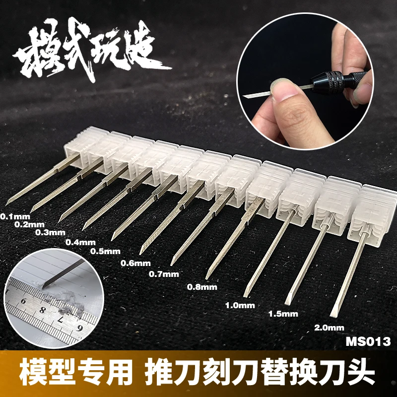 MSWZ 5 in 1 Replaceable Blade Precise Pushing Knife Carver Line Nicking Tool For Gundam Model Making Carved Sword Hobby DIY