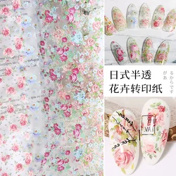 4x50cm Japanese New Nail Enhancement Net Red Flower Transfer Paper Star Sky Floral Paper Nail Polish Adhesive Decorative Sticker