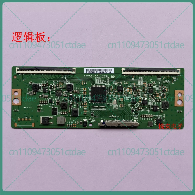 1-5pcs For 55-75 Inch Television Universal Logic Board Original AUO 65T53-C01 CTRL BD LCD Screen Repair Circuit Board