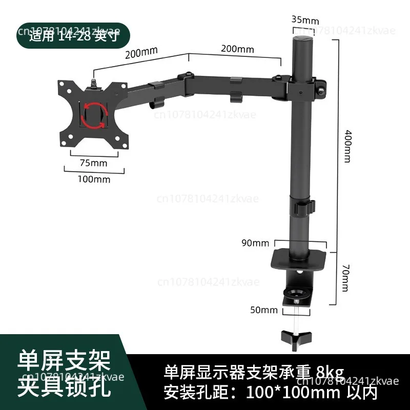 Rotatable Lifting Multi Monitor Desktop Bracket Height Adjustable Computer Stand With Laptop Tray For Office Use