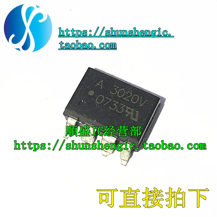 10pieces  A3020 A3020V HCPL-3020 DIP8Pin