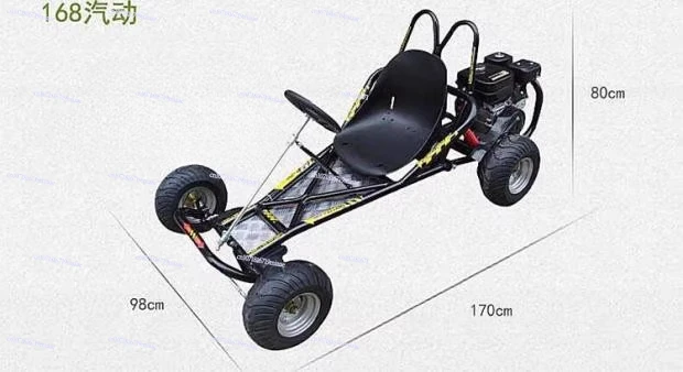 168CC Modified Four-wheel Motorcycle Drift Kart Full Set of Frame Accessories - Image 5