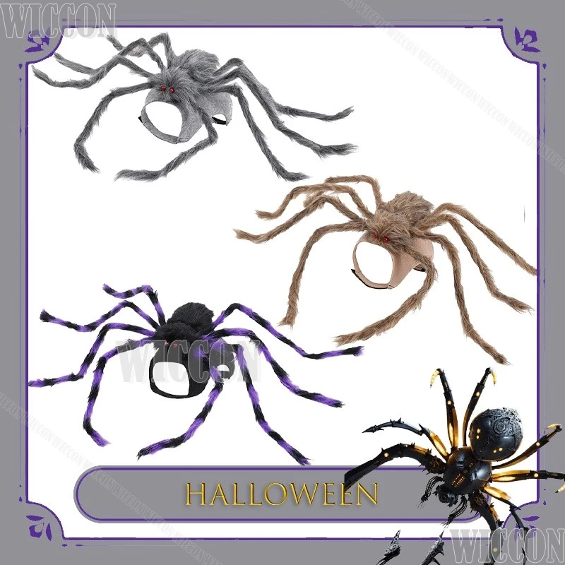 

Хэллоуин Паук Домашнее животное Забавный наряд для собаки и кошки Аниме Comic Con Собака Кошка Хэллоуин Паук Костюм Призрачный фестиваль Большая собака Карнавальный наряд