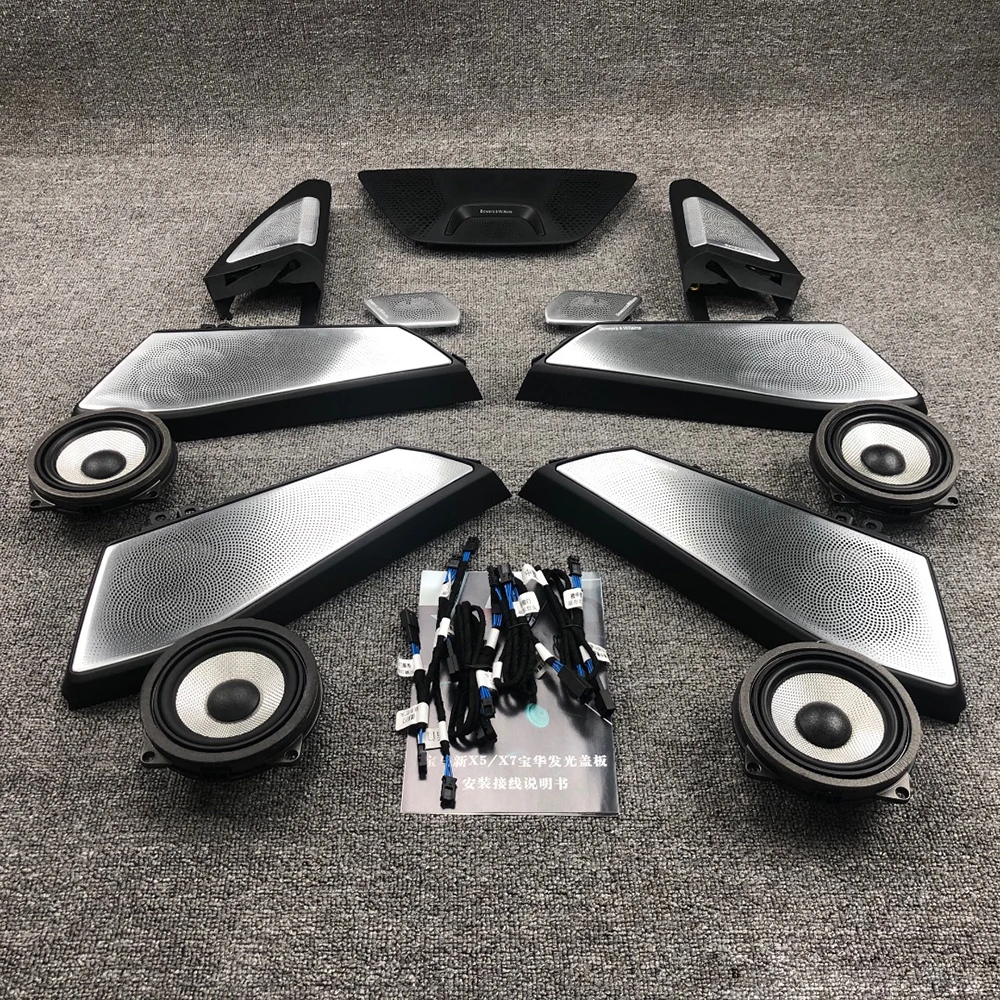 

Заводской обновленный стиль, автоматическая звуковая система, люминесцентный корпус динамика твитера для BMW X5/x 7G07